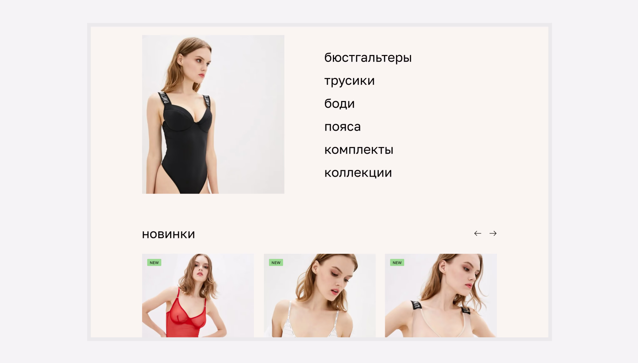 Детектирование сессии с высоким уровнем риска.